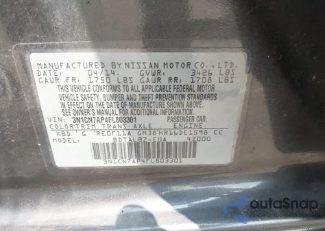 2015 Nissan Versa 1.6 Sv из США, поврежденный, VIN 3N1CN7AP4FL803301